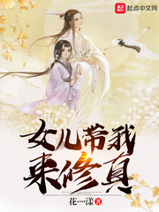 空之元灵