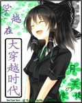 周泰的英雄联盟之旅