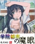 幽静的太阳花田