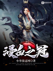 秩序剑主小说无弹窗5200