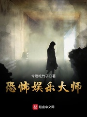 这个up主好可怕