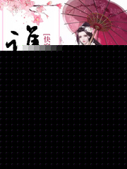 快穿之谁要和你虐恋情深