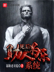 暴躁老哥在线助人为乐