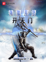这个系统有点扯