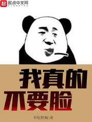 诛灵之刃