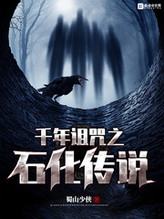 地龙诀