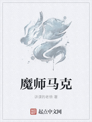 魔术师和马戏团有区别吗