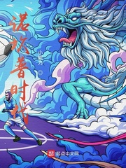 诺坎普tifo