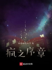 风之寻宝罗盘怎么制作