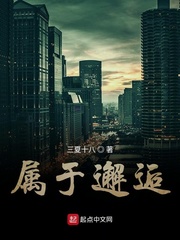 今天你追直男了吗？