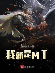 我就是魔方魔方就是我