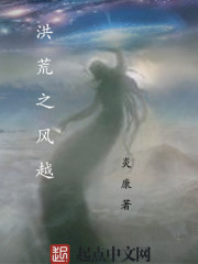 造化娲皇