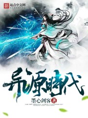 医院师带徒培养计划