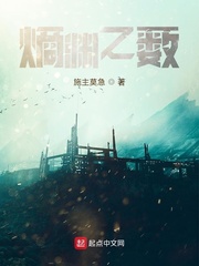 熵渊之薮