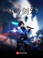 剑忘