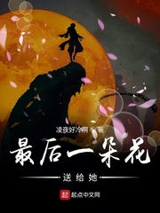 剑战狂尊