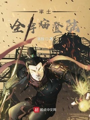 率土之滨之全宇宙登陆