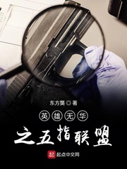 英雄联盟五一无限乱斗