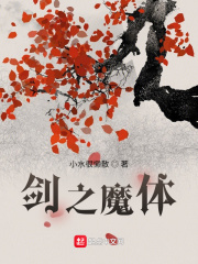 没有真正的英雄但有真正的赢家
