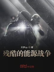 未来战争你我同行