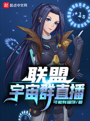 没人比我更懂魔教笔趣阁