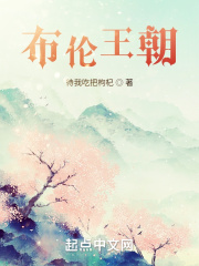 刚穿越就被王妃害死