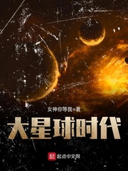 星球大战具有划时代的意义它的