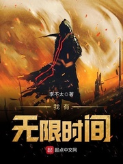 cs2无限时间