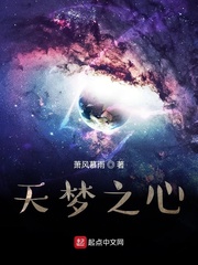 开启魔幻都市