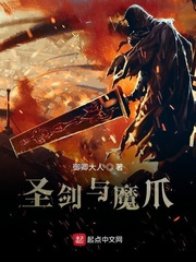 剑与魔宠破解版