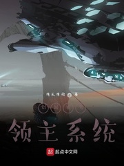 我有一支暗影军团