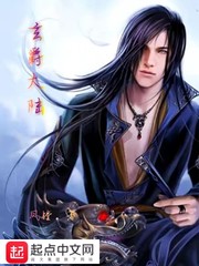 玄爵大陆